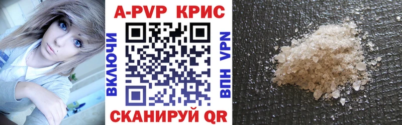 Альфа ПВП СК Бронницы