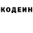 Героин хмурый Zianeshka Sparen
