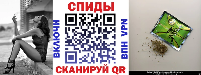БУТИРАТ оксана  Бронницы 