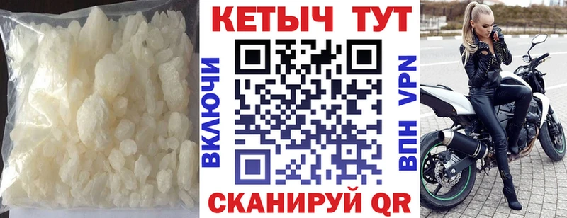 omg зеркало  Бронницы  КЕТАМИН VHQ  где купить наркоту 