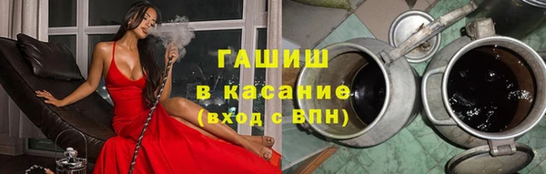 меф Алзамай
