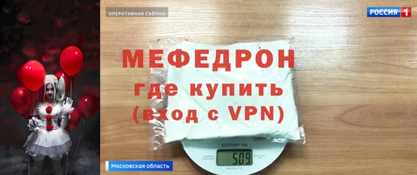 меф Алзамай