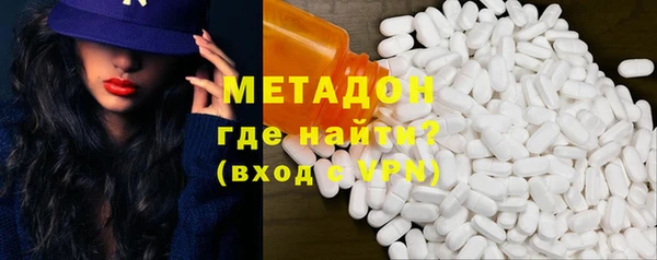 марки lsd Алексеевка