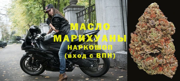 сатива Алексин