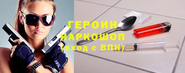 сатива Алексин