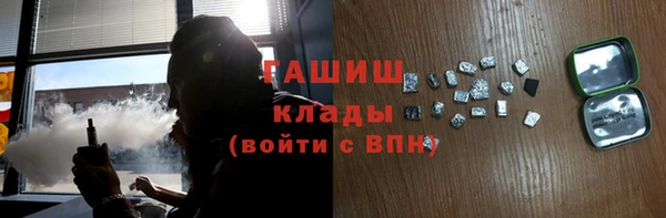 сатива Алексин