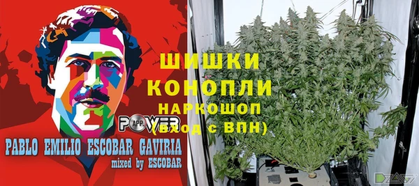 марки lsd Алексеевка