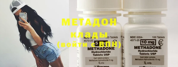 меф Алзамай