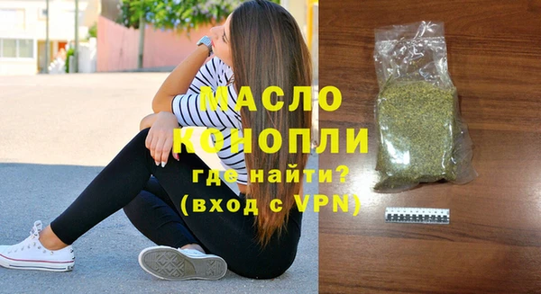 марки lsd Алексеевка