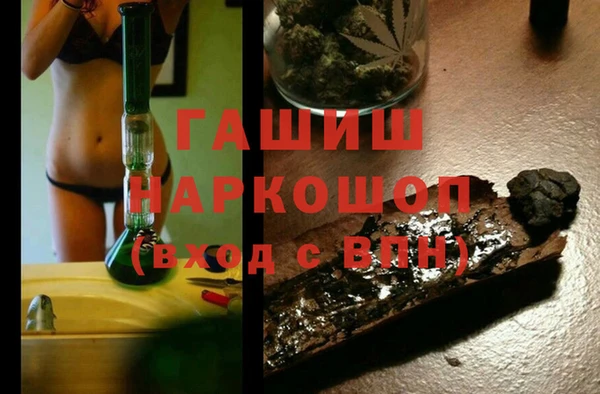 меф Алзамай
