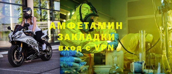 меф Алзамай