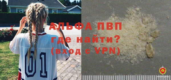 меф Алзамай