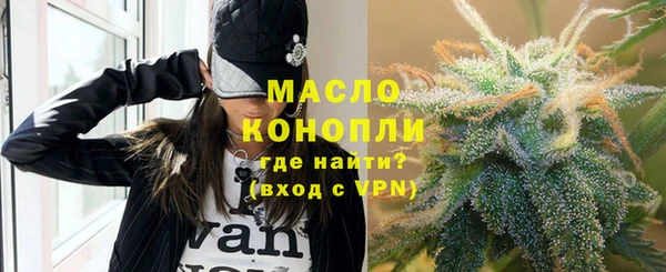 марки lsd Алексеевка