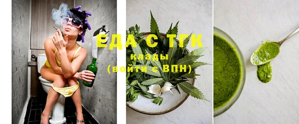 сатива Алексин
