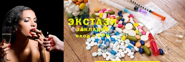 МДПВ Каменногорск