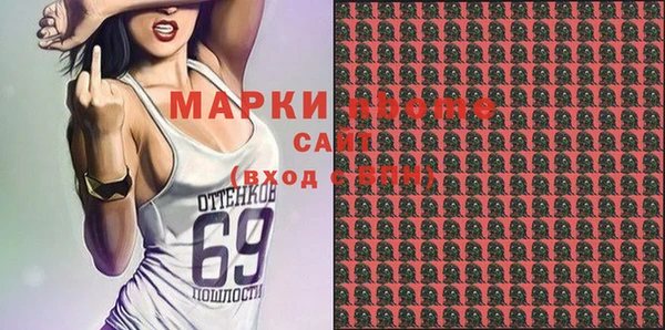 меф Алзамай