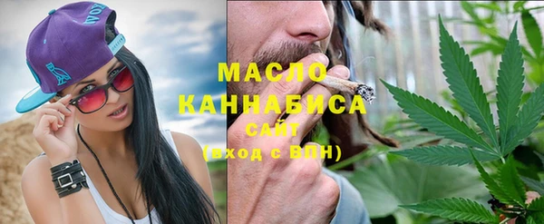 сатива Алексин