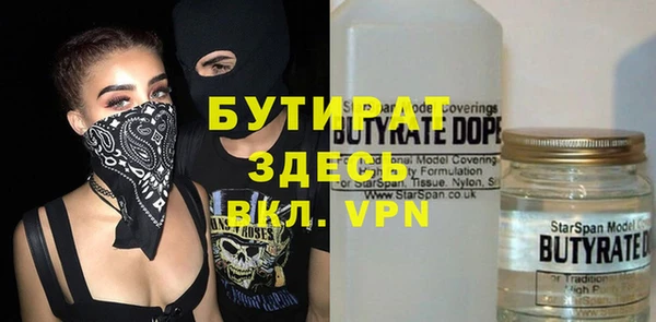 меф Алзамай