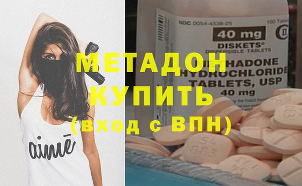 сатива Алексин